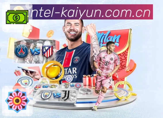 开云平台展示图